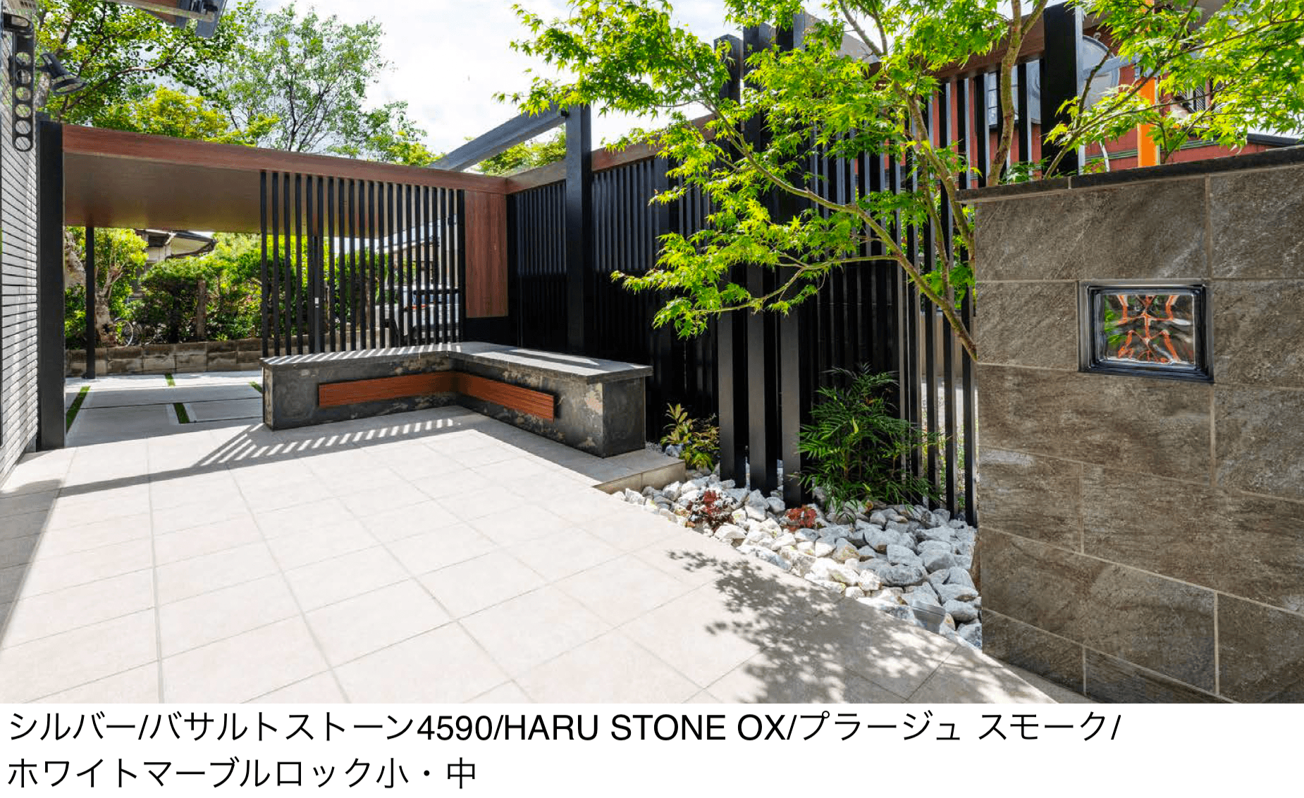 エクシスランドの「サッカラ」のサブ画像2