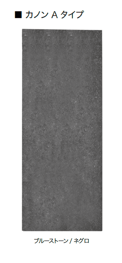 オンリーワンクラブの「カノン」のサブ画像6