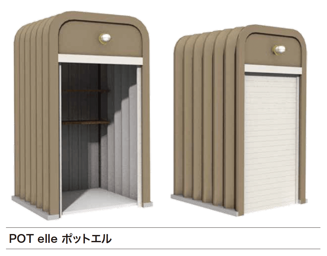 ゆとりの「ガーデンチェスト POT」のサブ画像3