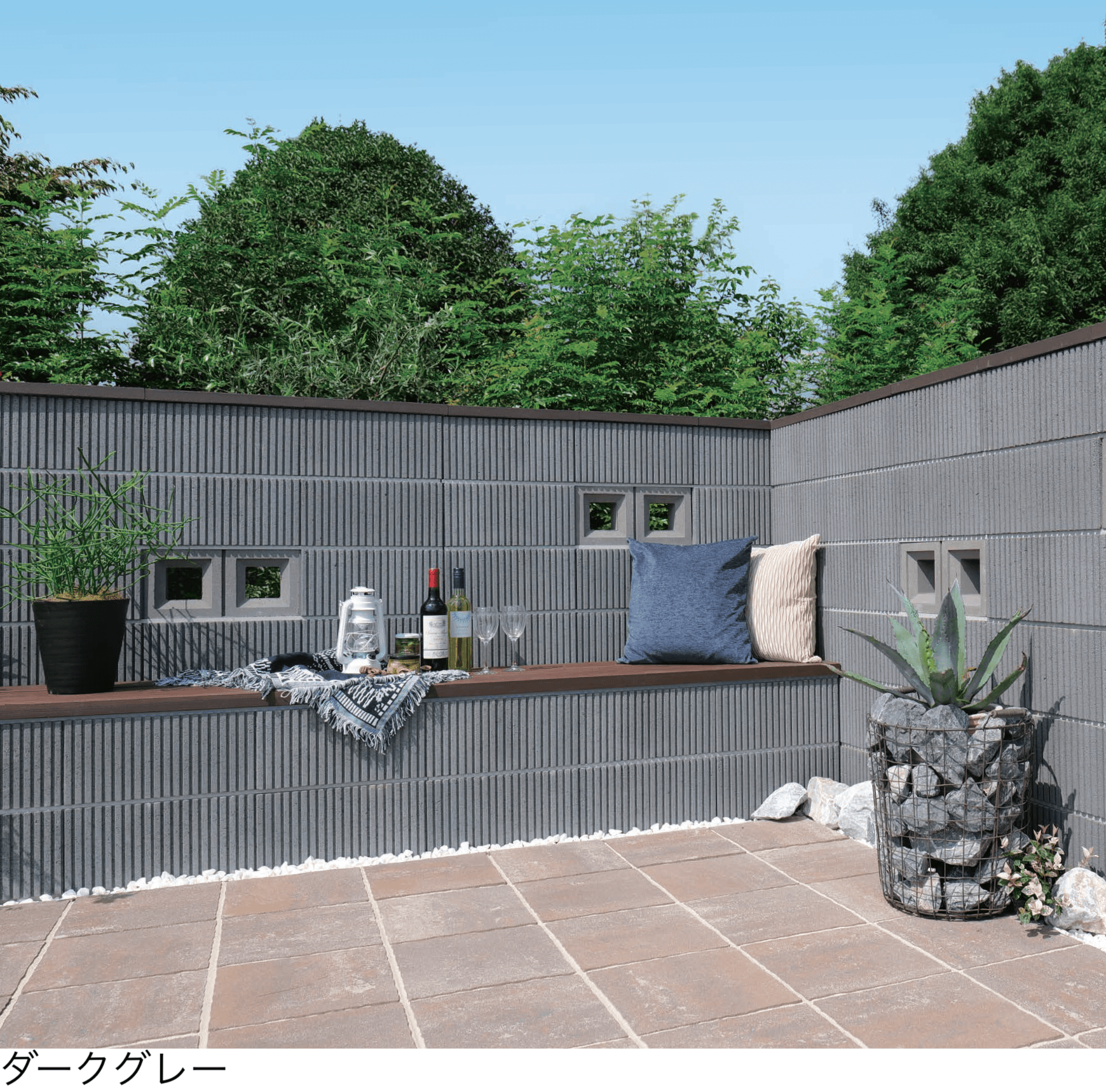 エスビックの「タフD130」