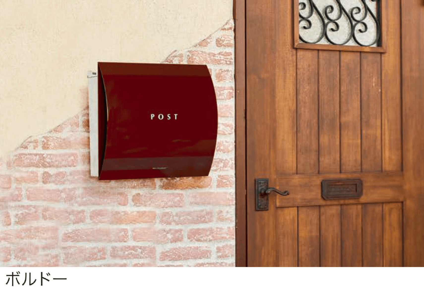 セキスイデザインワークスの「ベガス」