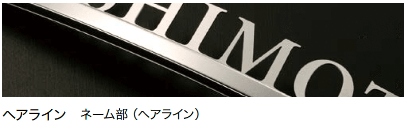 オンリーワンクラブの「ブリッツ」のサブ画像7