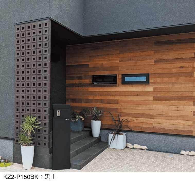 オンリーワンクラブの「ポーラスブロック150」のサブ画像2