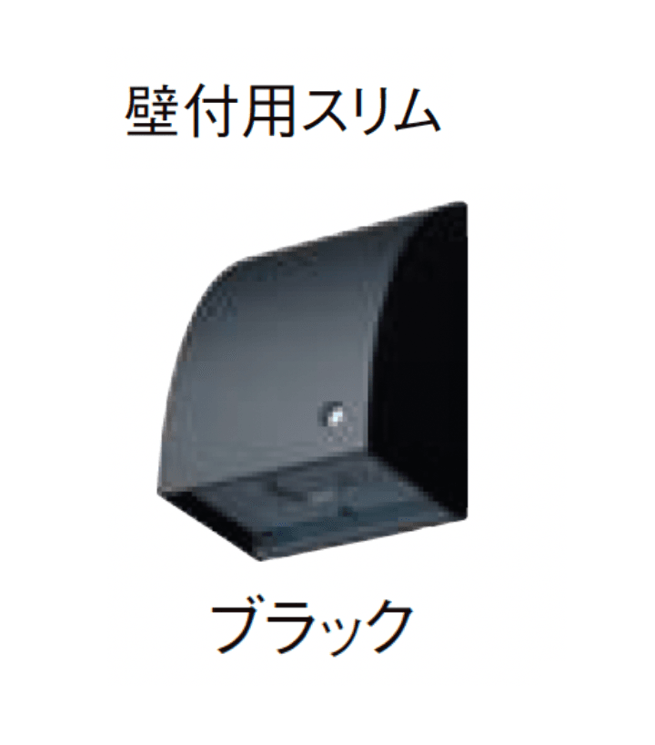 LIXILの「DC12V 配線アイテム」のサブ画像22