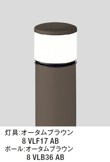 LIXILの「エントランスライト LEK-25型【2024年版】」のサブ画像2