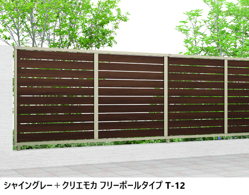 LIXILの「フェンスAB YS3型(横スリット③)【2024年版】」のサブ画像8