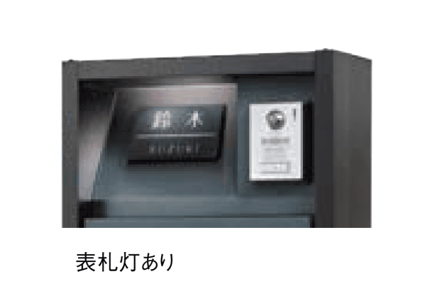 Panasonicの「アーキフレーム Fタイプ」のサブ画像5