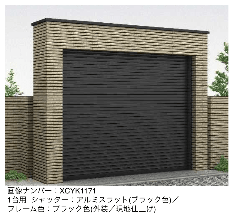 YKK APの「〔電動シャッターゲート〕タウンゲート Ⅱ・M型」のサブ画像2