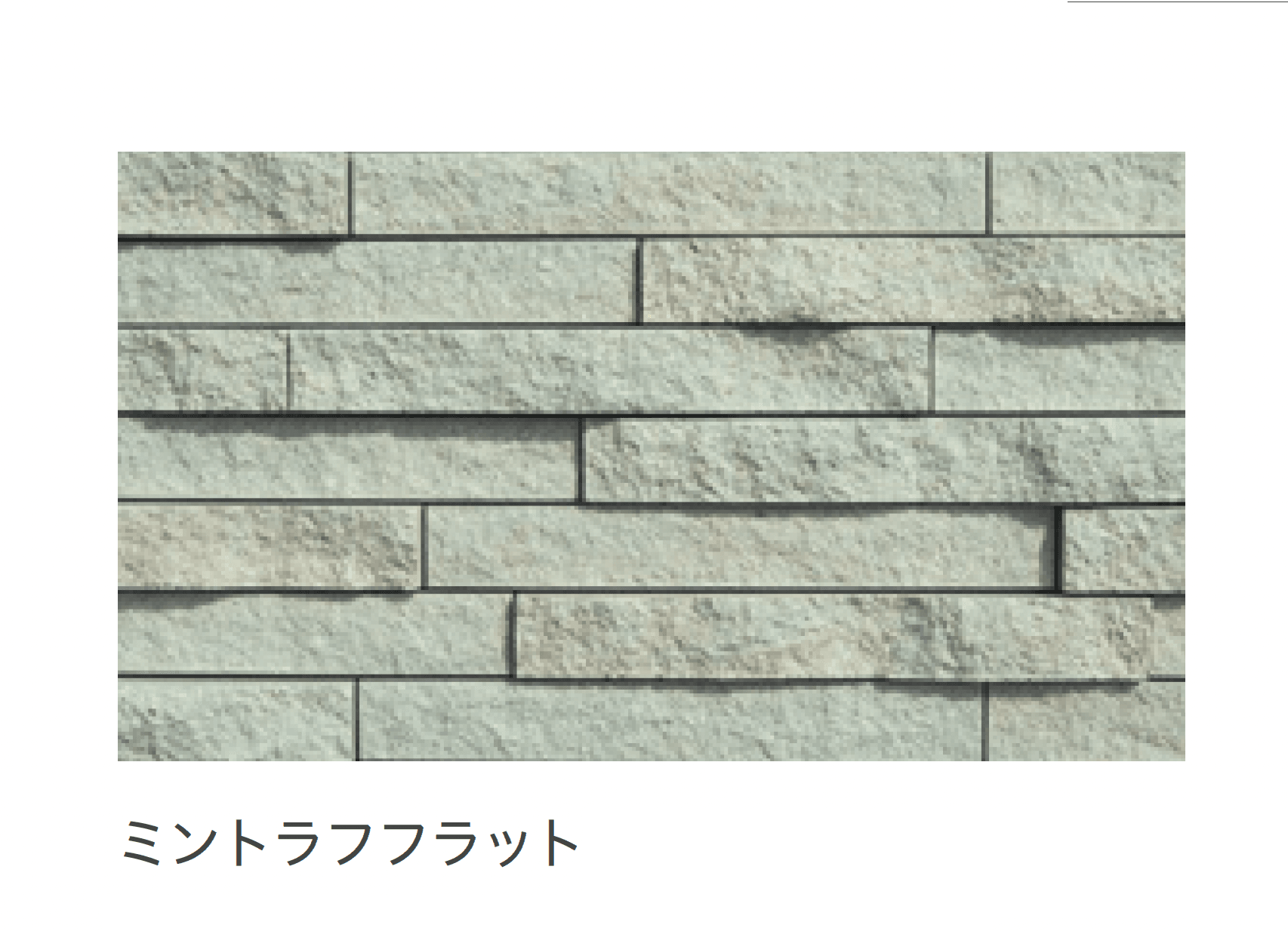 リビエラの「ラスクボーダー」のサブ画像10