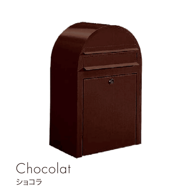 セキスイデザインワークスの「ボビ」のサブ画像13