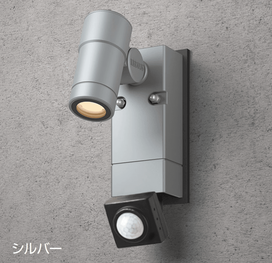 ゆとりの「オプティS 人感センサー付【2024年版】」のサブ画像2