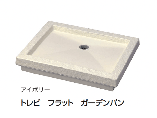 ギャザーの「水栓柱/ガーデンパン」のサブ画像10