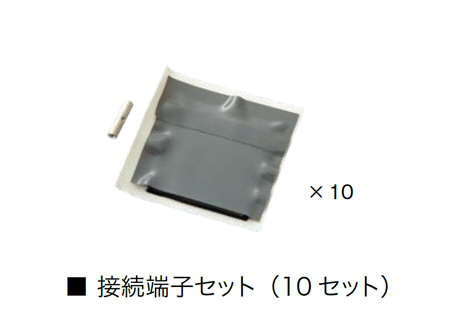 オンリーワンクラブの「配線アクセサリー」のサブ画像8