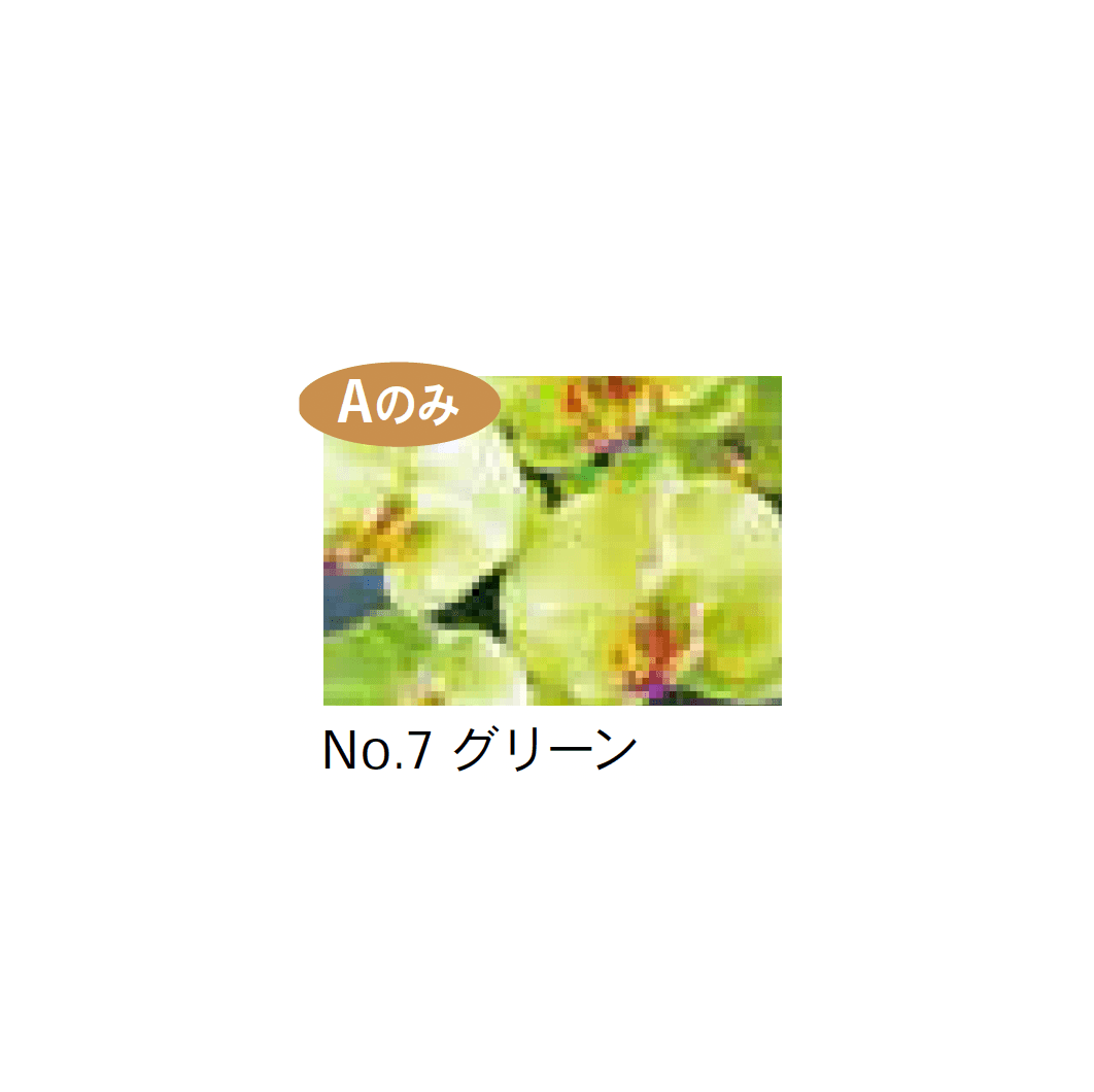 Bullsの「アートフラワー 胡蝶蘭」のサブ画像7