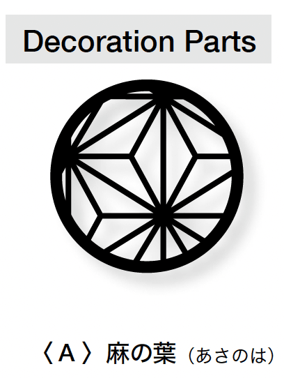 オンリーワンクラブの「輪【2024年版】」のサブ画像8