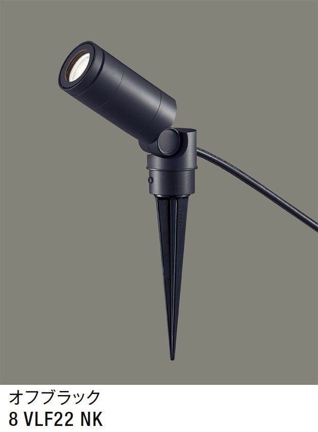 LIXILの「スパイクスポットライト LGQ-14型【2024年版】」のサブ画像1