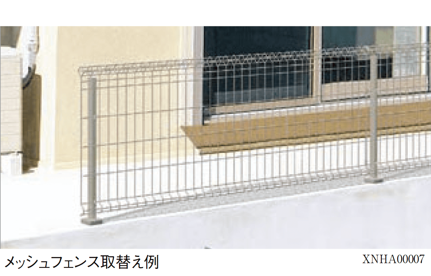 LIXILの「フェンス取替え用柱 7型」