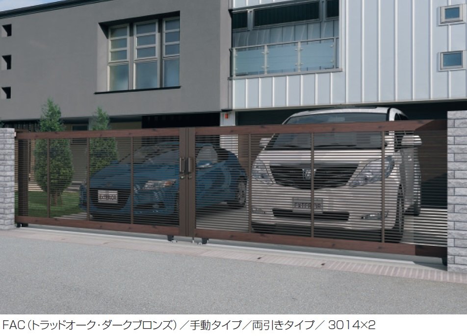 三協アルミの「ラグードM1型」のサブ画像2