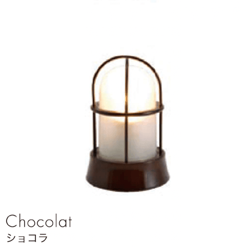 セキスイデザインワークスの「アールトピラリ BH1000 チップス」のサブ画像6