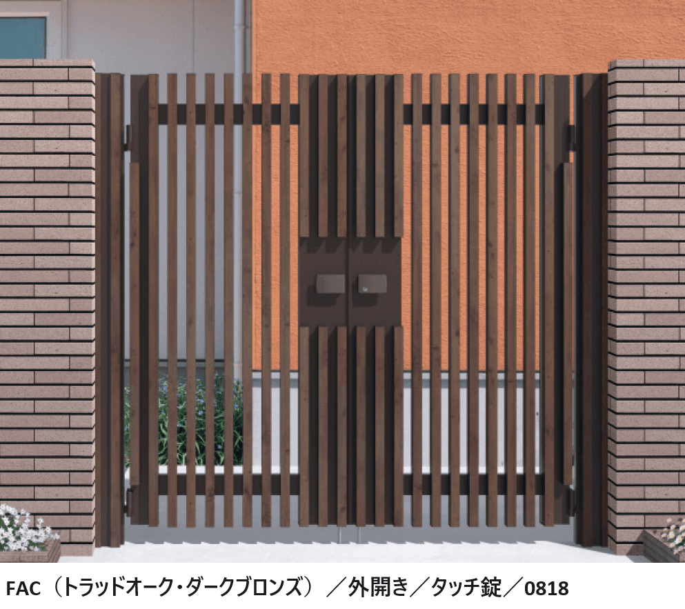 三協アルミの「エルファードM1型」のサブ画像1