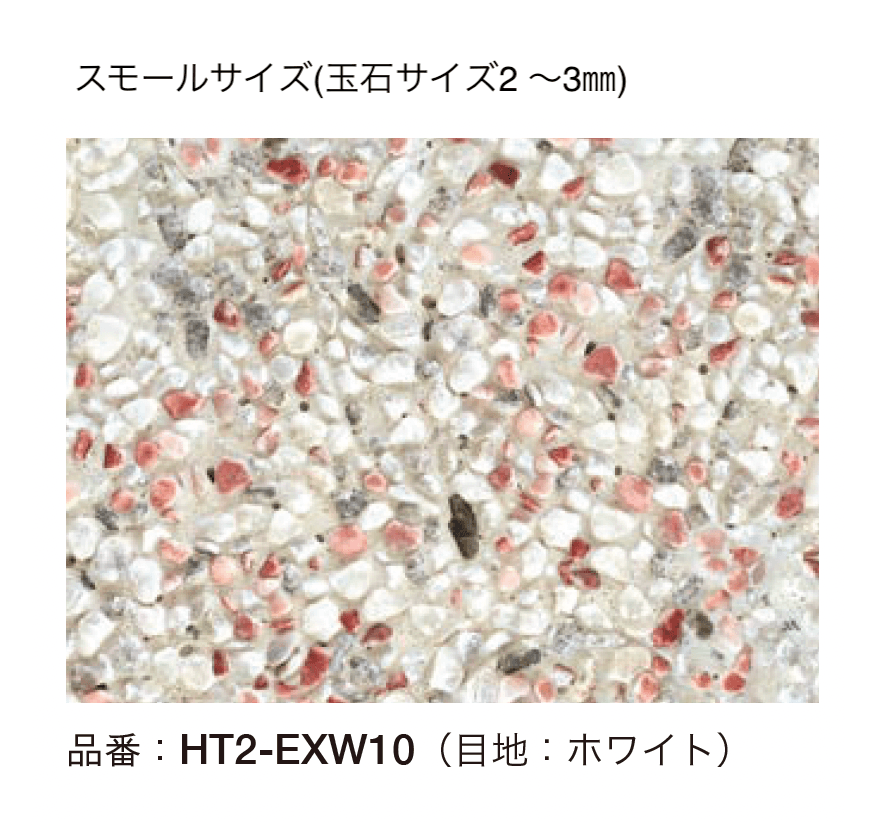 オンリーワンクラブの「ナチュラルストーン エクセレント」のサブ画像21