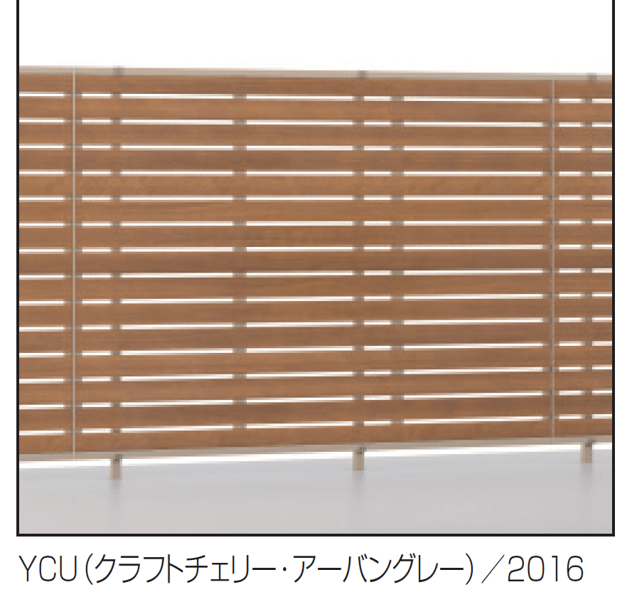 三協アルミの「シャトレナⅡハイタイプ 1型」のサブ画像2