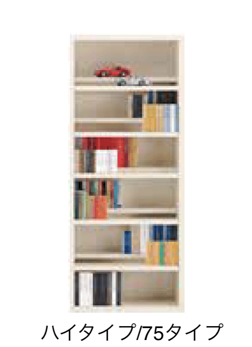 Bullsの「COMIC SHELF」のサブ画像3