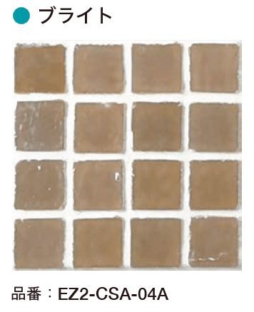 オンリーワンクラブの「ティントモザイク(ガラスモザイクタイル)【2024年版】」のサブ画像9