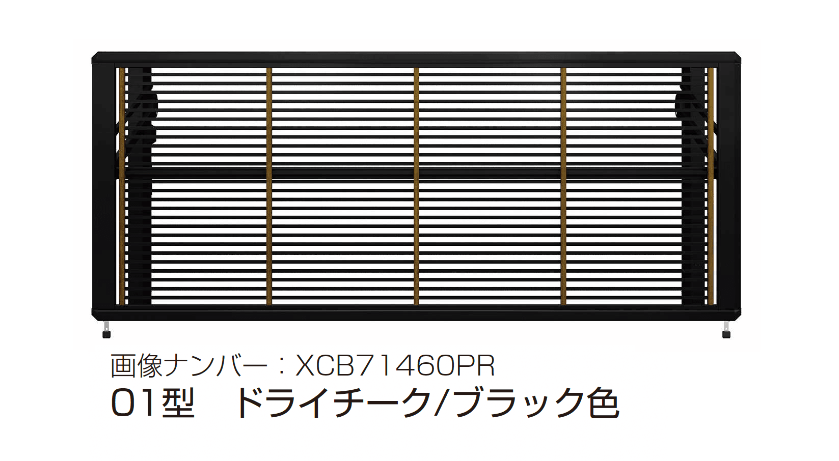 YKK APの「ルシアス アップゲート 01型 手動タイプ/電動タイプ」のサブ画像7