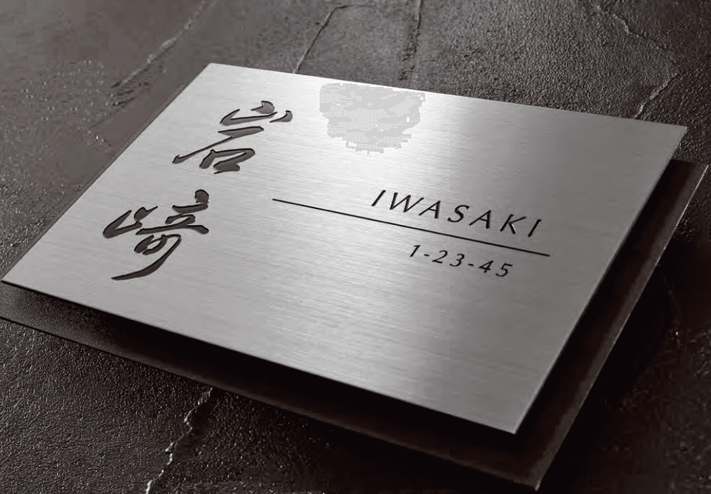 オンリーワンクラブの「ライズ【2023年版】」