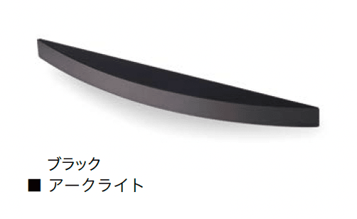 オンリーワンクラブの「アークライト」のサブ画像2