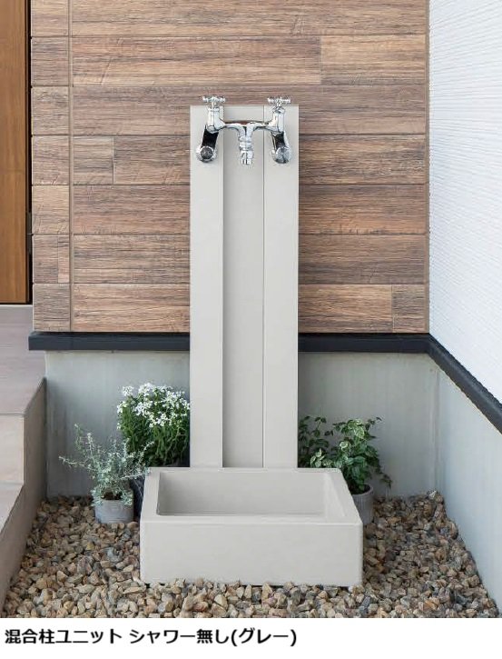 オンリーワンクラブの「混合柱【2023年版】」のサブ画像1