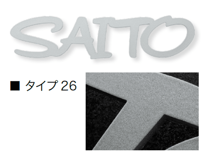 オンリーワンクラブの「ニューヨーク スタイル」のサブ画像22