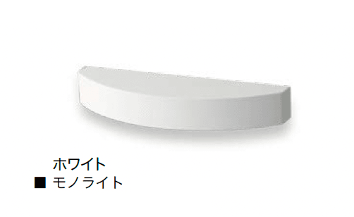 オンリーワンクラブの「モノライト」のサブ画像2