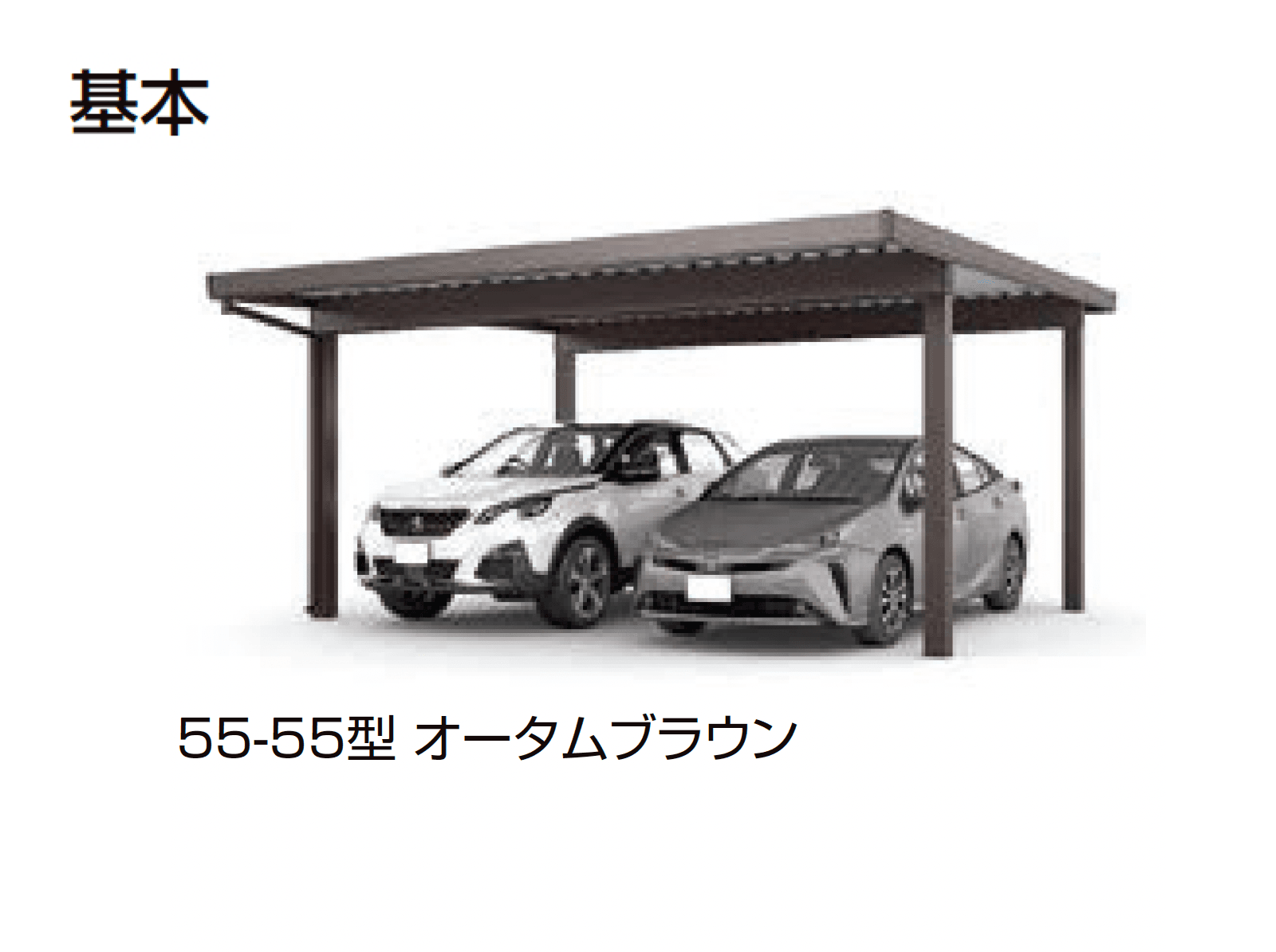 LIXILの「カーポートST 3000タイプ 2台用」のサブ画像1