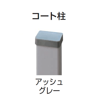 ギャザーの「マイティウッドプレミアム」のサブ画像20