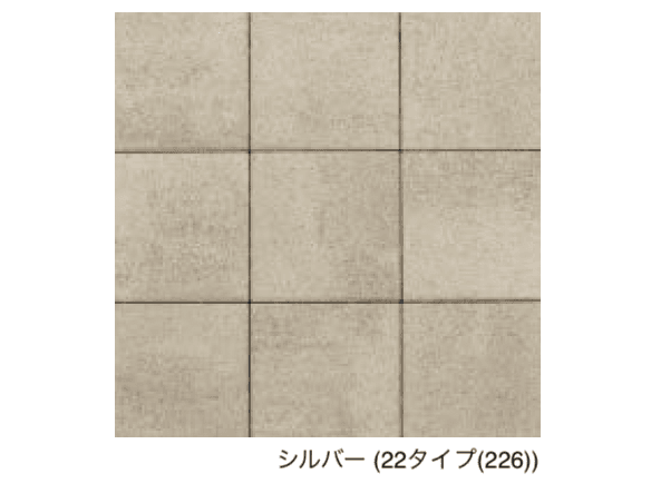 エスビックの「ロシェ・ナチュラル」のサブ画像18