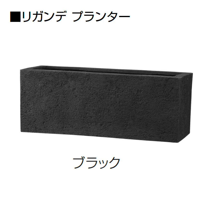 オンリーワンクラブの「リガンデ」のサブ画像4