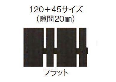 エクシスランドの「Eタテイタスタイル門扉 タイプA」のサブ画像5