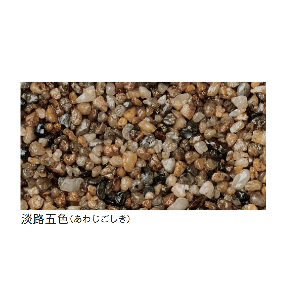 メイクランドの「フロアービーズ レギュラー」のサブ画像10