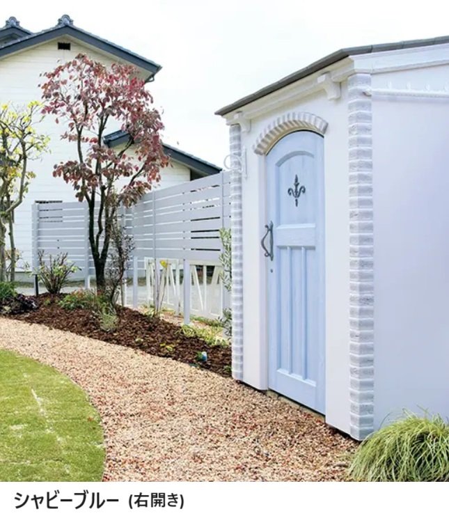 ディーズガーデンの「カンナキュートフレンチシック【2024年版】」のサブ画像2