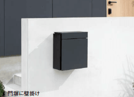 Panasonicの「パケモ-UF【2023年版】」のサブ画像1