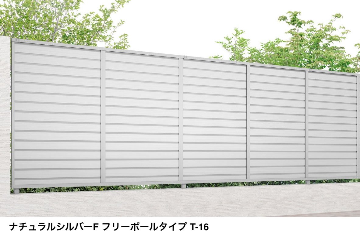 LIXILの「フェンスAB YL2型(横ルーバー②)」のサブ画像5