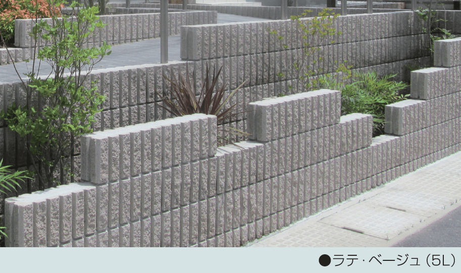 マツオコーポレーションの「ファブロック・エコ【2024年版】」のサブ画像3