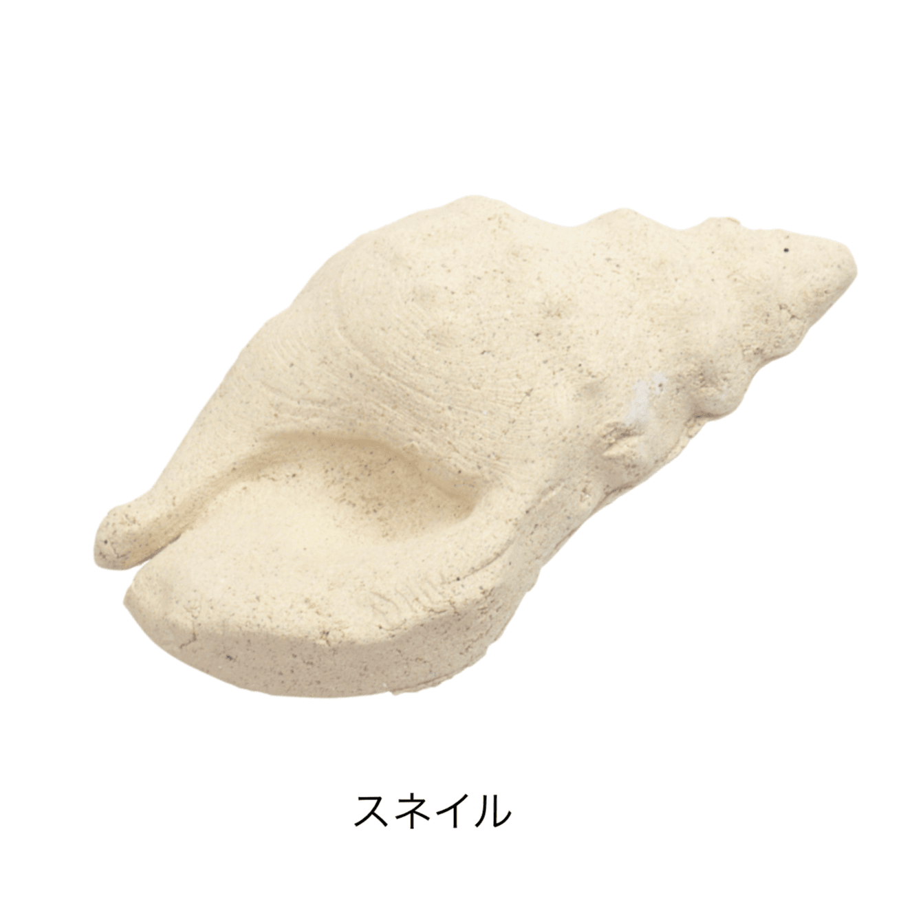 オンリーワンクラブの「アンティークブリックス マリンライフ【2024年版】」のサブ画像2