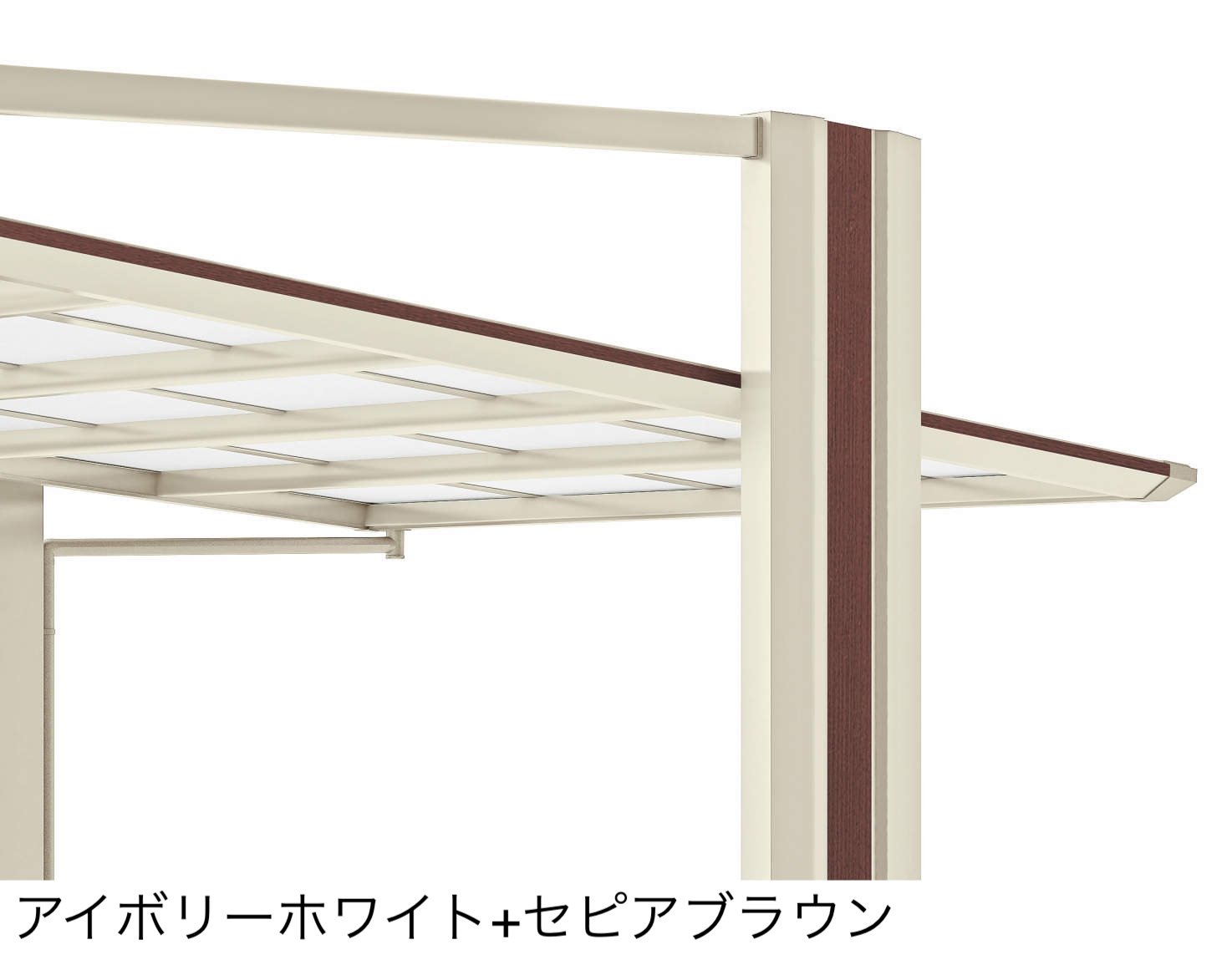 四国化成の「マイポートOrigin(オリジン) ワイドタイプ」のサブ画像10