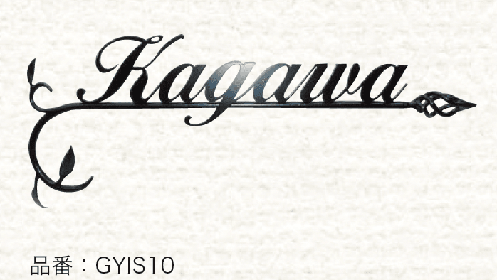 ゆとりの「クラシカルモダン 【2022年版】」のサブ画像2