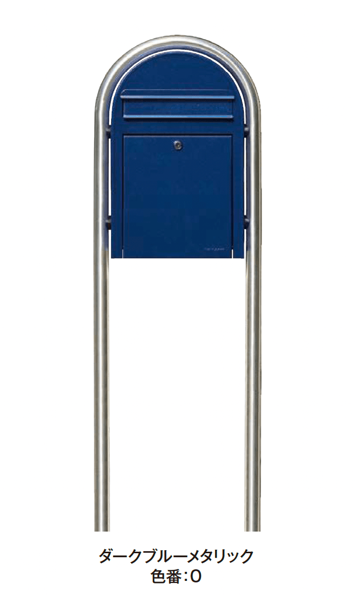 エクシスランドの「ボビ メタリックセット」