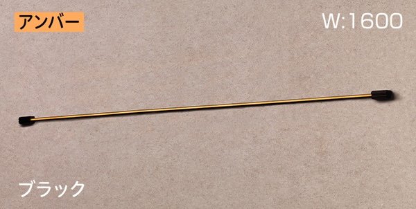 タカショーの「レターバーライト」のサブ画像4