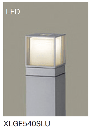 マチダコーポレーションの「LEDポールライト LEDエントランスライト(角柱)【2024年版】」のサブ画像1